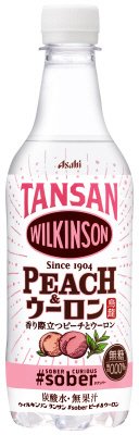 ウィルキンソン　タンサン　＃ｓｏｂｅｒ　ピーチ＆ウーロン