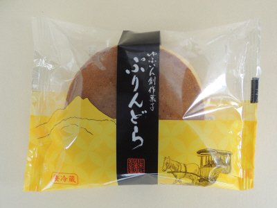 ぷりんどら