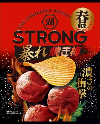 ＫＯＩＫＥＹＡＳＴＲＯＮＧポテトチップス暴れ焼き梅