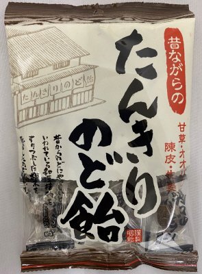 ６０ｇたんきりのど飴