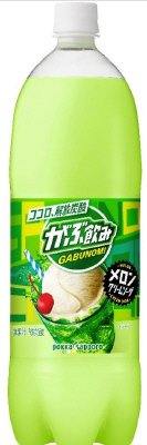 がぶ飲みメロンクリームソーダ