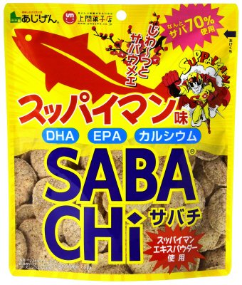 スッパイマンサバチ
