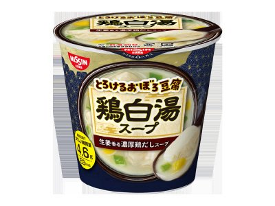 とろけるおぼろ豆腐　鶏白湯スープ