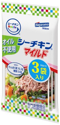 シーチキンＳｍｉｌｅ　オイル不使用マイルド　３袋