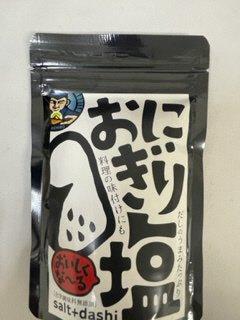 おにぎり塩