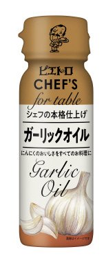 ピエトロＣＨＥＦ’S　ガーリックオイル９０ｇ