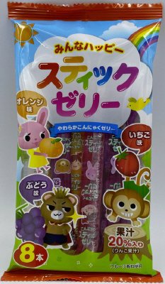 ８本みんなハッピースティックゼリー