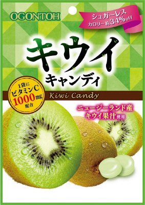 キウイキャンディ