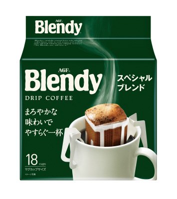 「ブレンディ」レギュラー・コーヒードリップパック　スペシャル・ブレンド１８袋