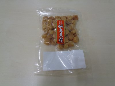 お徳用　北海道干し貝柱