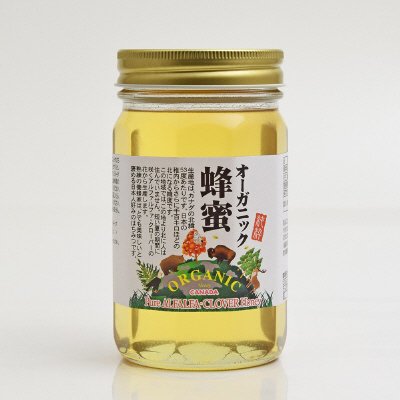 カナダ産オーガニック蜂蜜