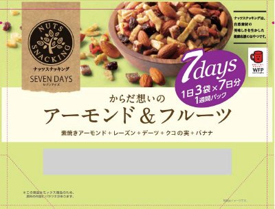 ナッツスナッキング　アーモンド＆フルーツ