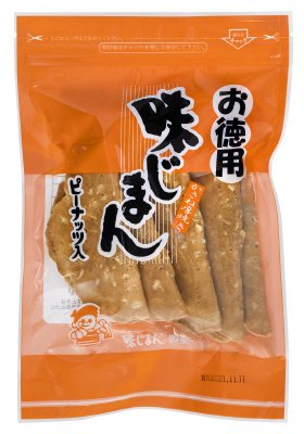 お徳用　味じまんピーナッツ入