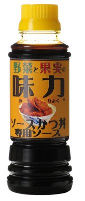 野菜と果実の味力 ソースかつ丼専用ソース