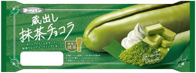 蔵出し抹茶チョコラ