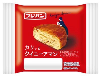 カリッとクイニーアマン