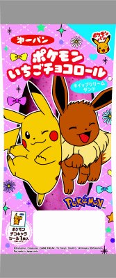 ポケモンいちごチョコロール