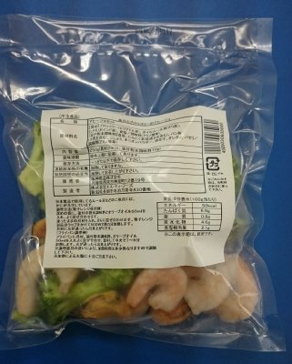 魚介とブロッコリーのアヒージョ