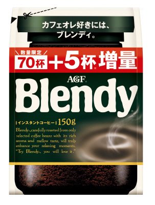 「ブレンディ」　袋１４０ｇ＋１０ｇ