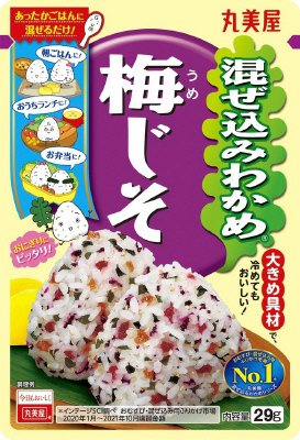 混ぜ込みわかめ　梅じそ
