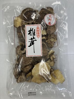 九州産　お徳用椎茸