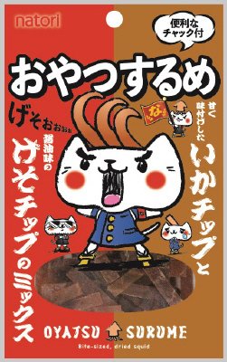 おやつするめ