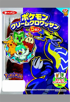 ポケモンクリームクロワッサン５個入