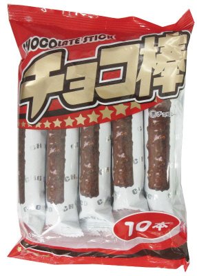 チョコ棒
