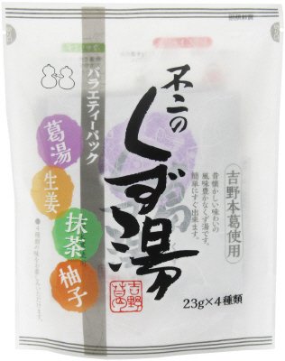 不二のくず湯バラエティーパック