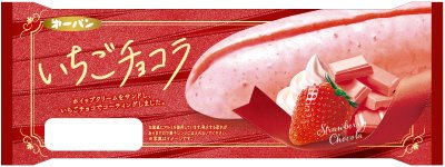いちごチョコラ