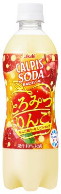 「カルピスソーダ（Ｒ）とろみつりんご」