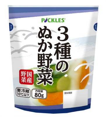 3種のぬか野菜