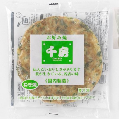 千房　ねぎ焼