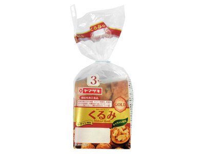 くるみゴールド（３）