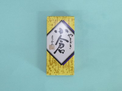 一口羊かん（小倉）