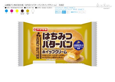はちみつバターパン（ホイップクリーム）