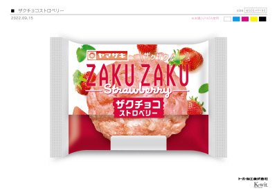 ザクチョコ　ストロベリー