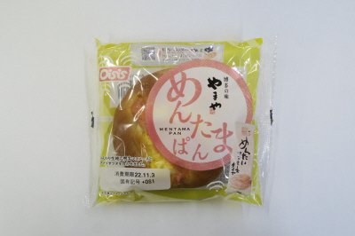 めんたまぱん