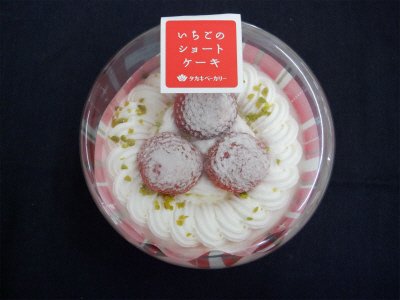 いちごのショートケーキ