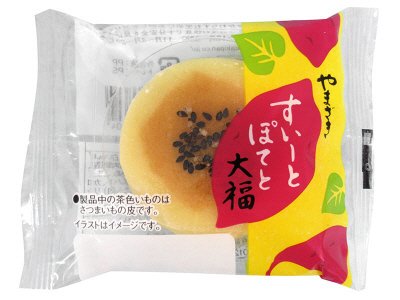すいーとぽてと大福