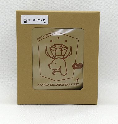ｺｰﾋｰバッグ5個入り　デカフェコロンビア