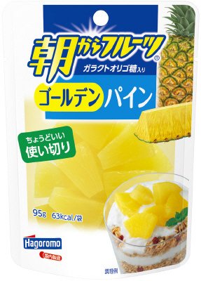 朝からフルーツ　ゴールデンパイン（パウチ）