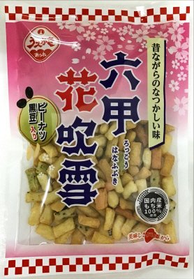 六甲花吹雪
