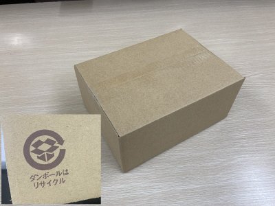「東京チカラめし焼き牛丼」の具