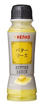 バターソース