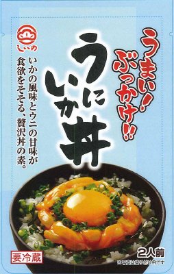 うにいか丼