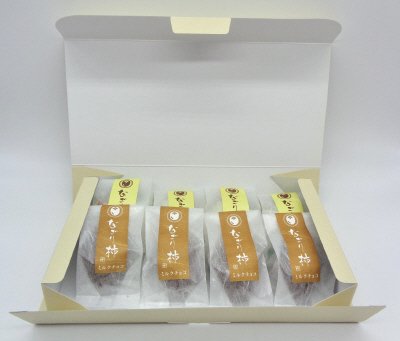 「戸田屋安吉」なごり柿