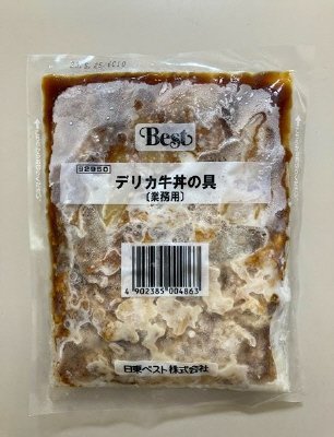 デリカ牛丼の具
