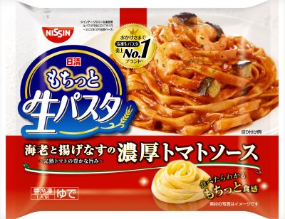 日清もちっと生パスタ　濃厚トマトソース
