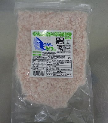 びんちょうまぐろのパラパラたたき身